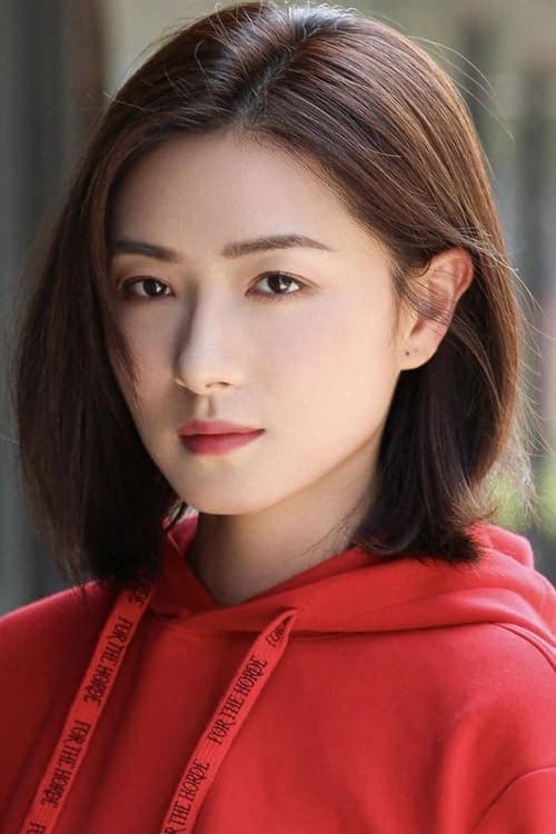 Wan Qian filmleri