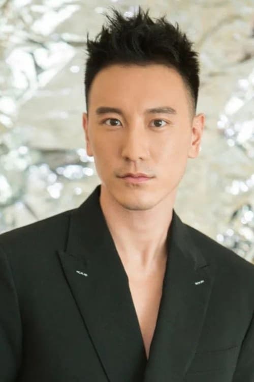 Wang Yang Ming filmleri