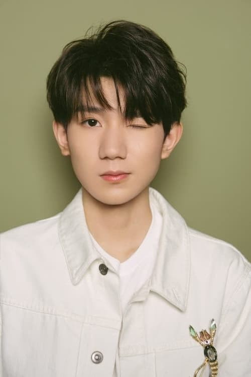 Wang Yuan filmleri