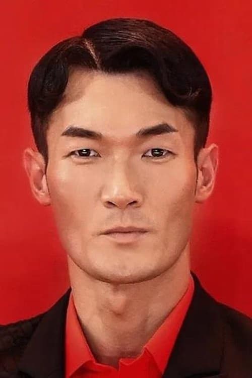 Wang Yutian filmleri