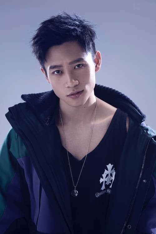 Wei Chen filmleri