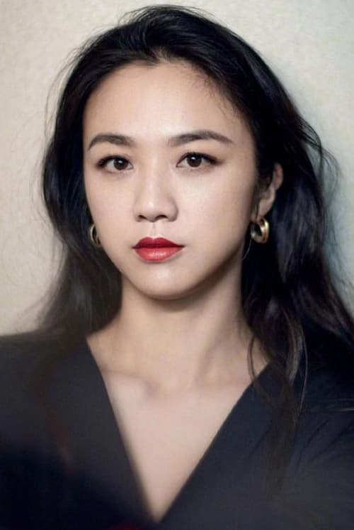 Wei Tang filmleri