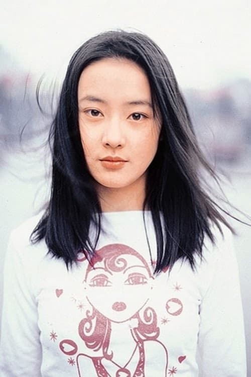 Weiying Pei filmleri