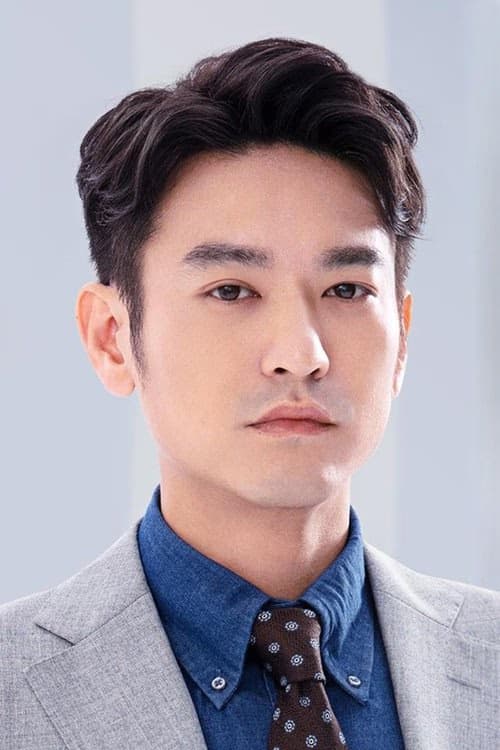 Wenkang Yuan filmleri