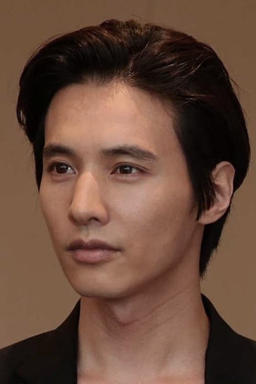 Won Bin filmleri