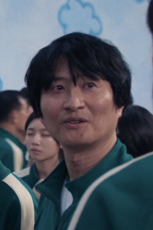 Won Choi filmleri