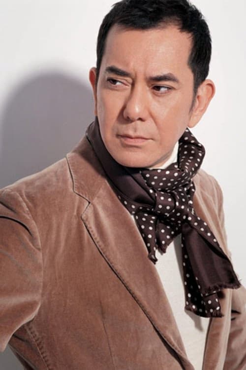 Wong Chau-Sang filmleri