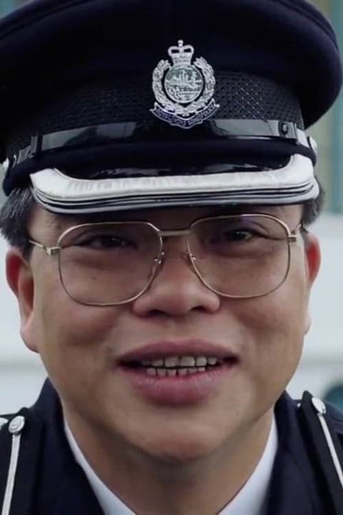 Wong Ping-Yiu filmleri