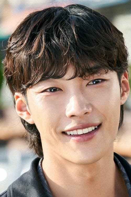 Woo Do-hwan filmleri