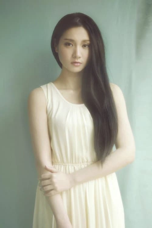 Wu Dongni filmleri