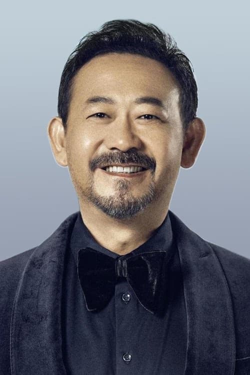Wu Jiang filmleri