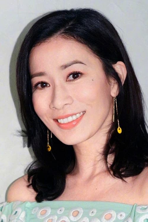 Xa Thi Mạn filmleri
