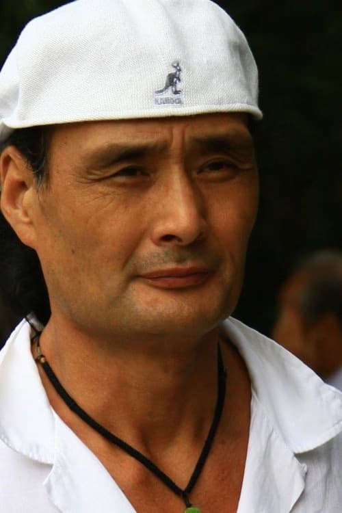 Xi'an Gao filmleri