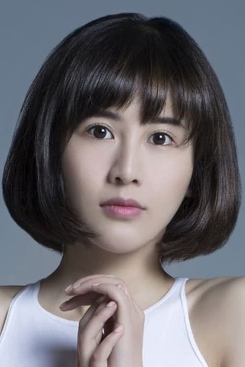Xia Zitong filmleri