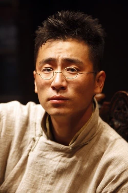 Xiao Wei filmleri
