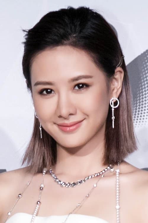 Xinya An filmleri