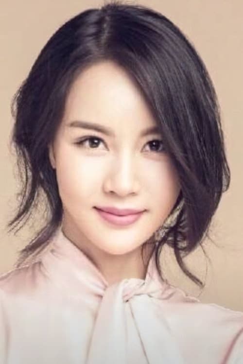 Xiyan Xu filmleri