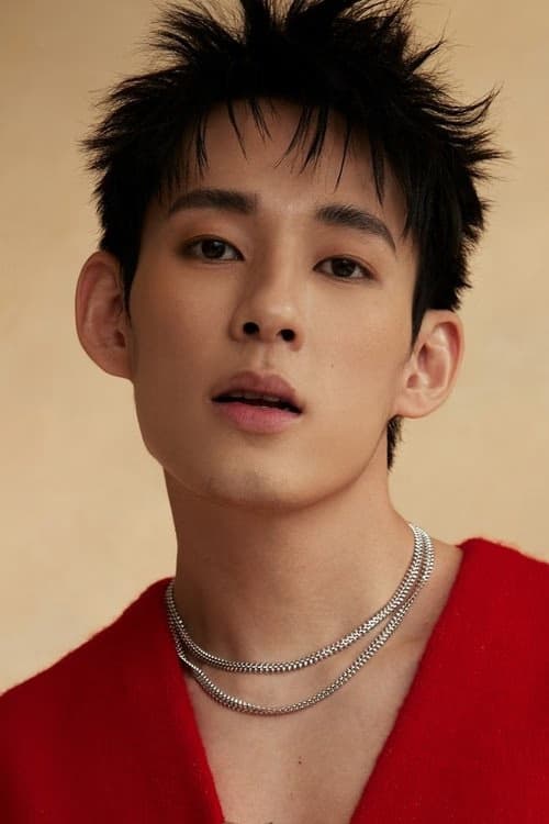Xu Haohao filmleri