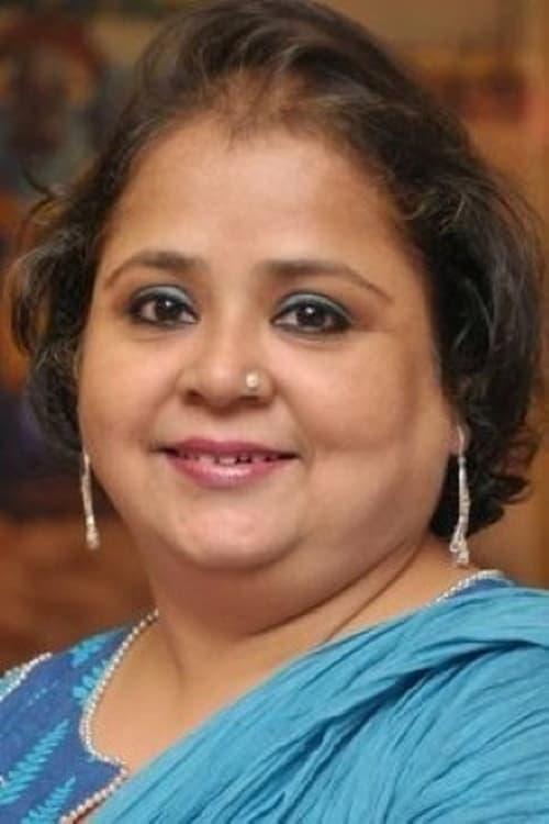 Yamini Das filmleri