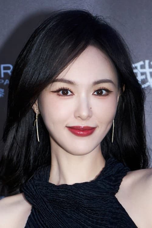 Yan Tang filmleri
