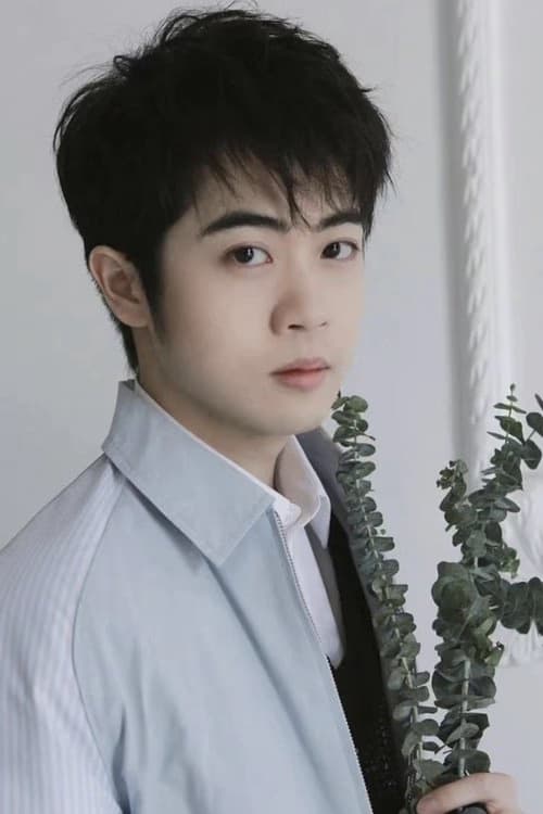 Yang Tian-xiang filmleri