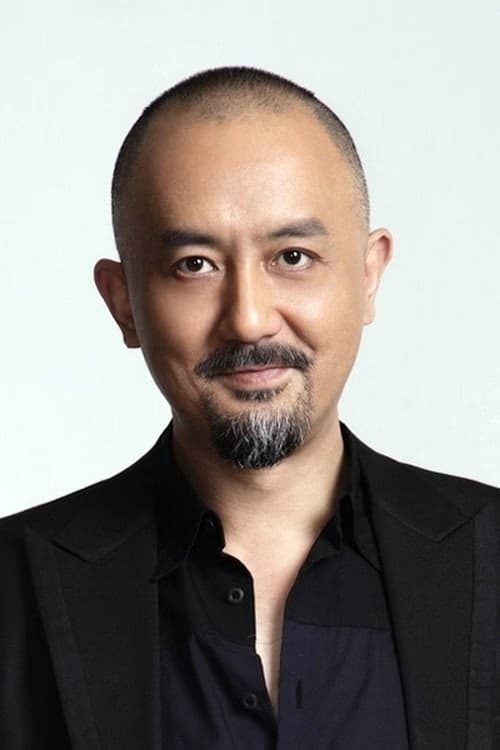 Yao Lu filmleri