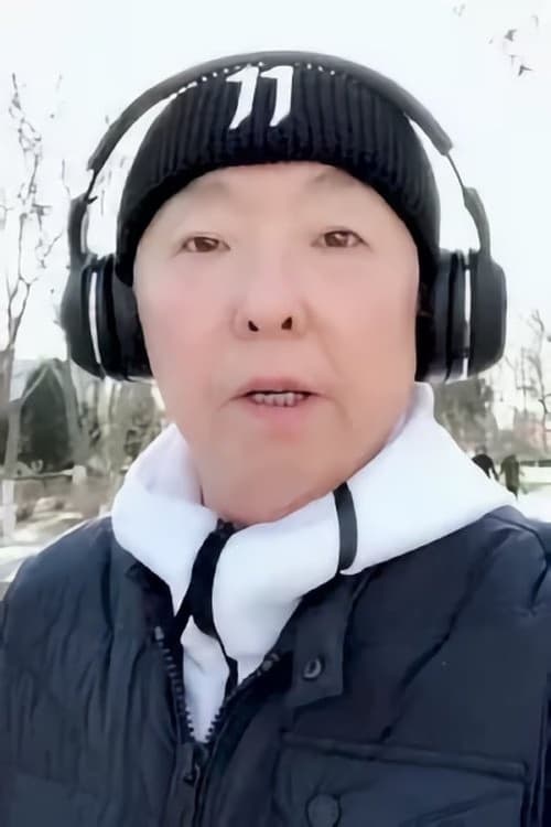 Yaohan Zhang filmleri