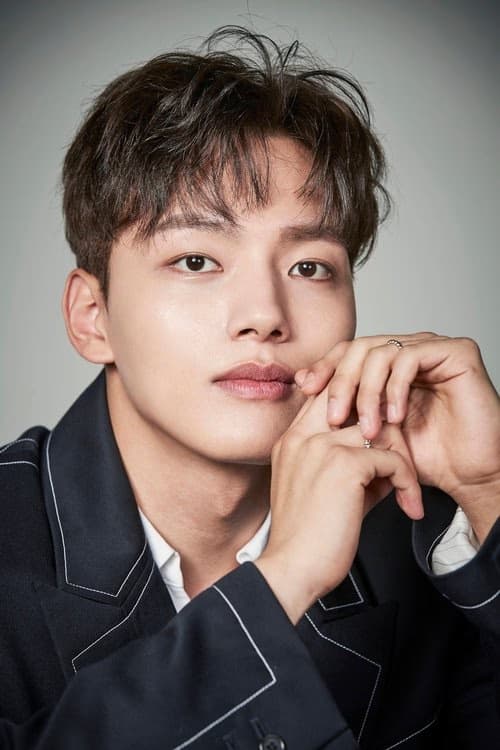 Yeo Jin Goo filmleri