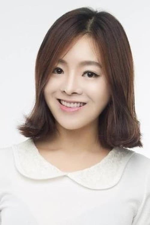 Yeo Min-jeong filmleri