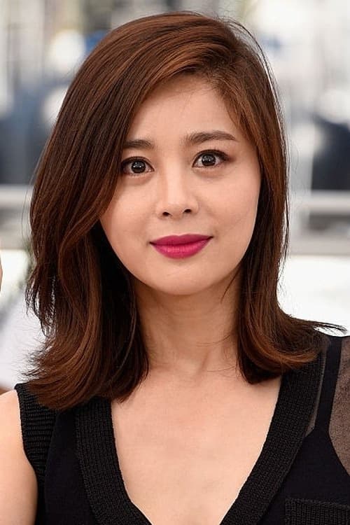 Yeong-hie Seo filmleri