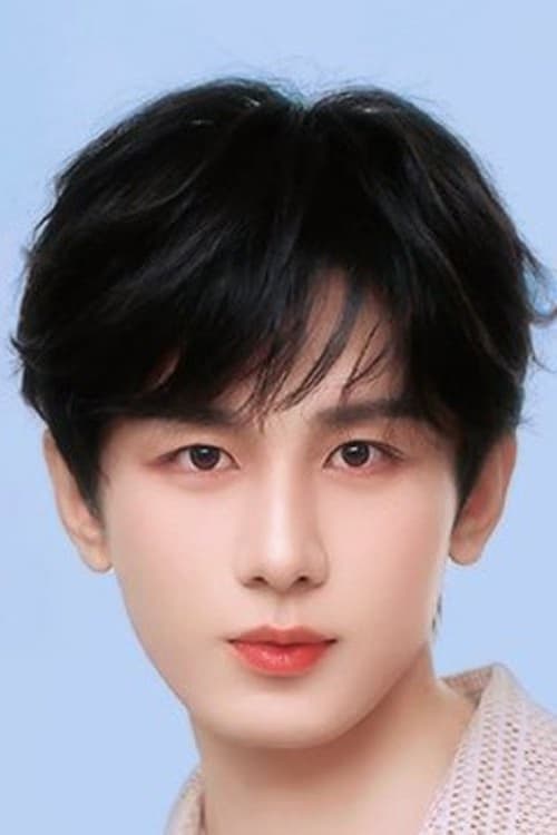 Yi Cheng filmleri
