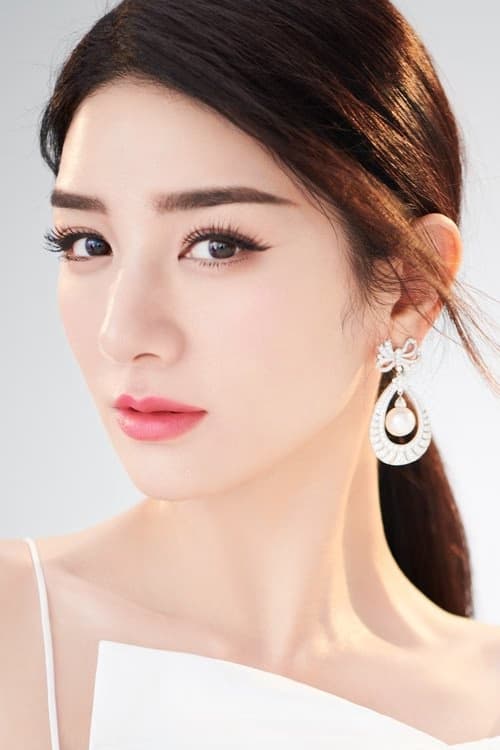 Yi Huang filmleri