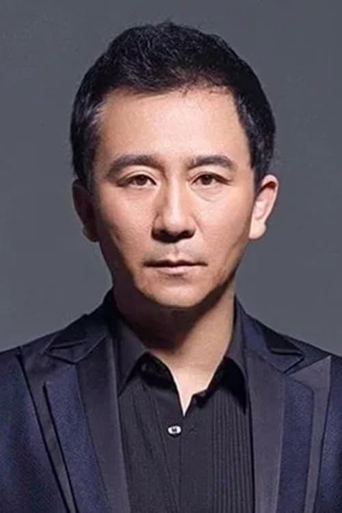 Yi Zhao filmleri