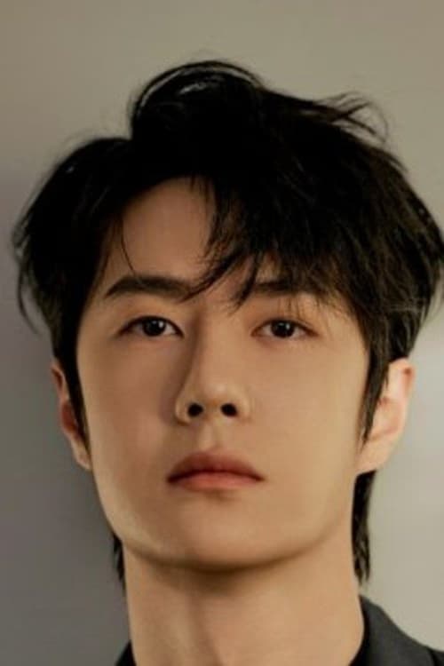 Yibo filmleri