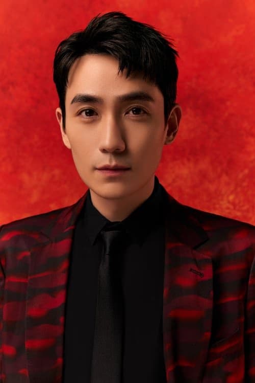 Yilong Zhu filmleri