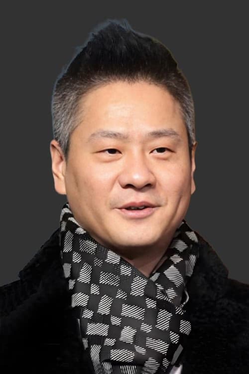 Yiming Lian filmleri