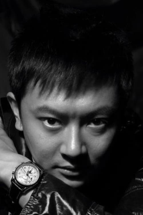Yin Xiao Tian filmleri