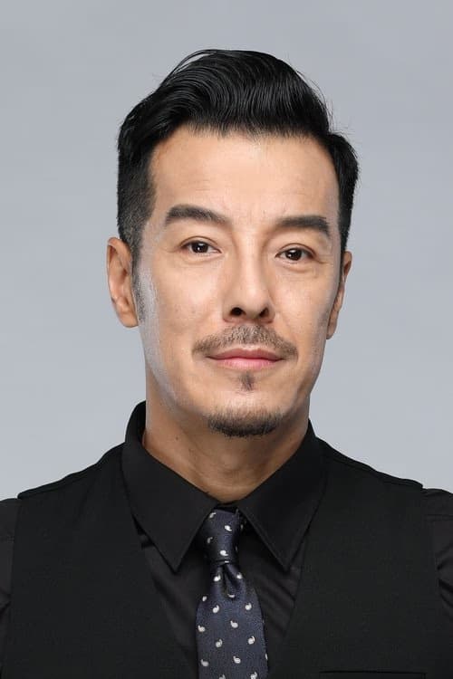 Yitian Hai filmleri