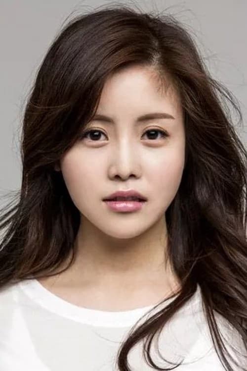 Yoo Min-chae filmleri