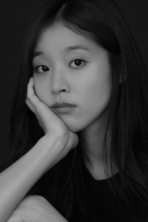 Yoon Hye-ri filmleri
