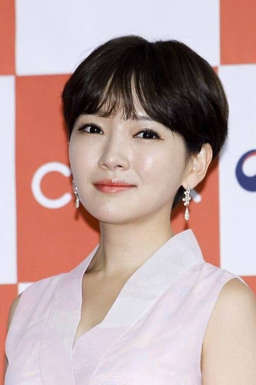 Yoon Song-ah filmleri