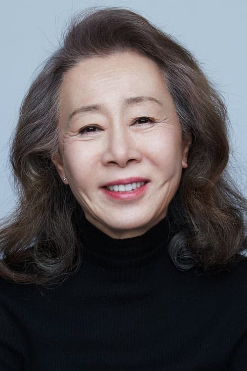 Youn Yuhjung filmleri