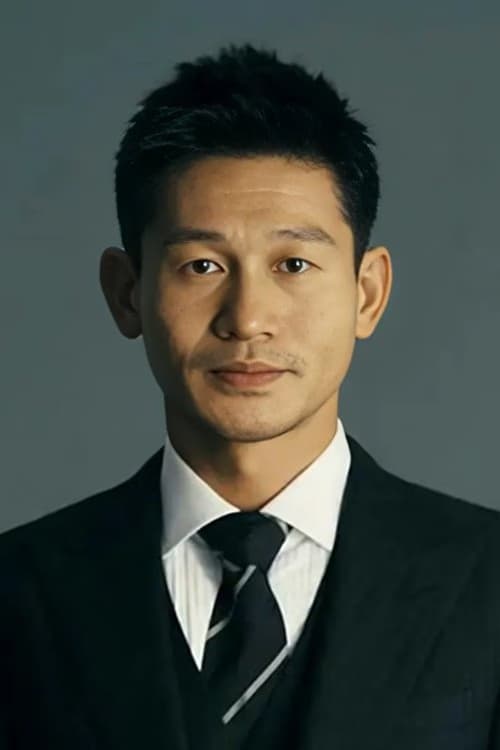 Yu Ai Lei filmleri