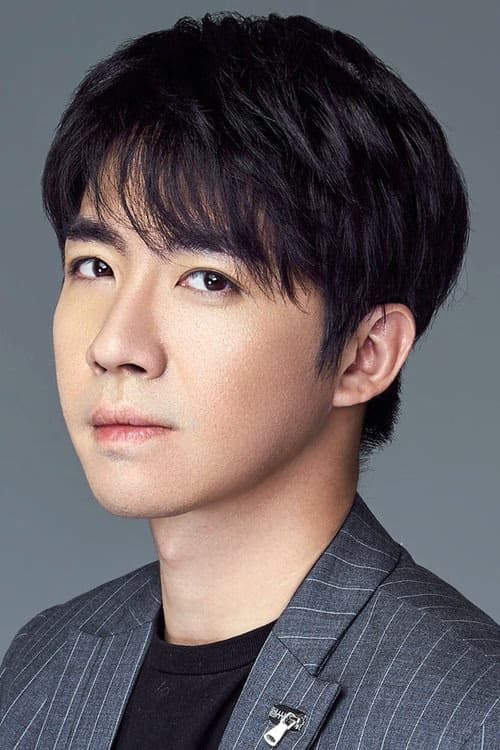 Yu Haoming filmleri