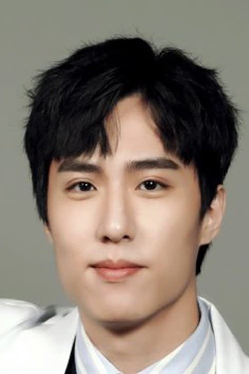 Yu Jin filmleri