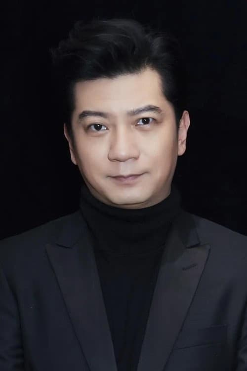 Yu Tian filmleri