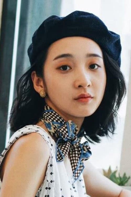 Yu-Tung Lee filmleri