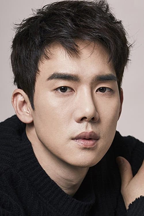 Yu Yeon-seok filmleri