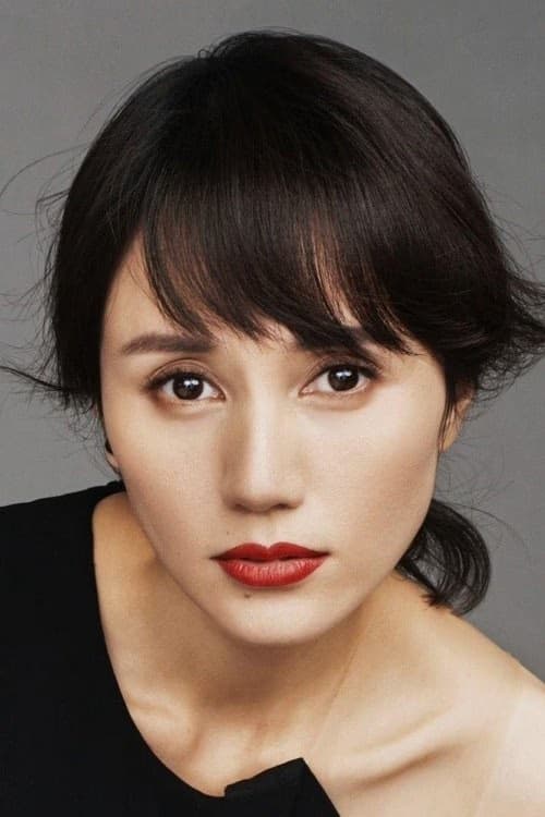 Yuan Chuan filmleri