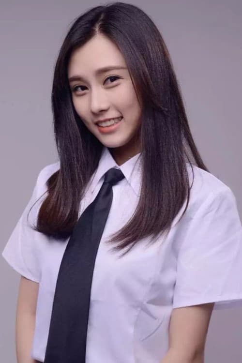 Yuan Li Ruoxin filmleri